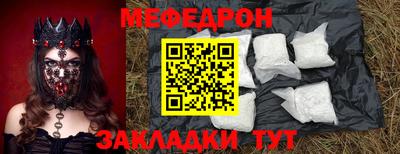 твердый Обь