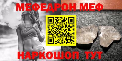 круглые Нягань