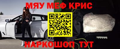 твердый Обь