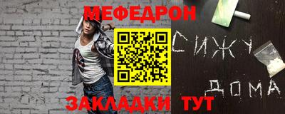 кокс Обнинск