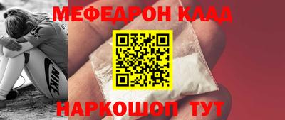 твердый Обь