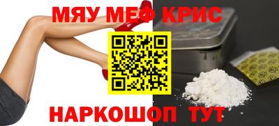 круглые Нягань