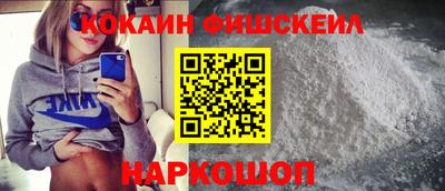 круглые Нягань
