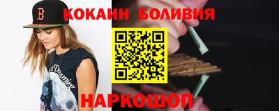 твердый Обь