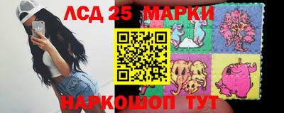 круглые Нягань