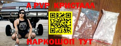 круглые Нягань