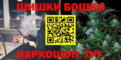 кокс Обнинск
