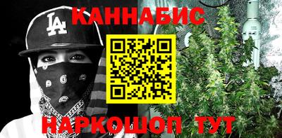 дживик Партизанск