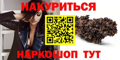 твердый Обь