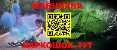 твердый Обь