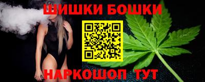 кокс Обнинск