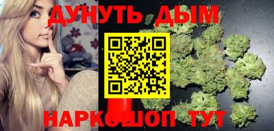 твердый Обь