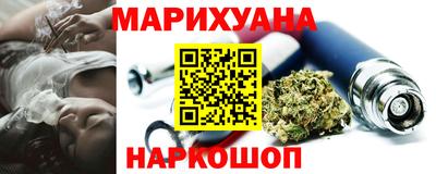 кокс Обнинск