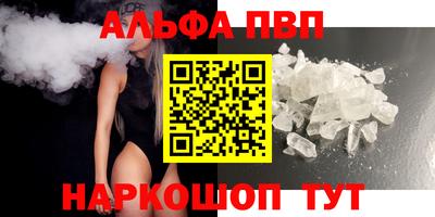 круглые Нягань