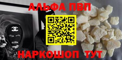 героин Пенза