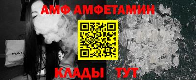 круглые Нягань