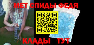 круглые Нягань