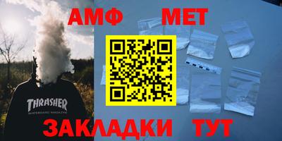 кокаин перу Первоуральск