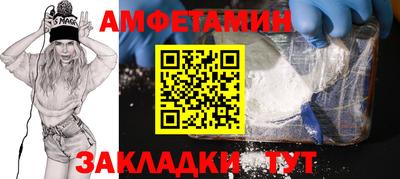 твердый Обь