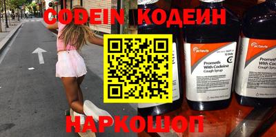 круглые Нягань