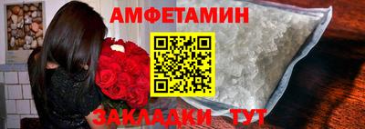 твердый Обь