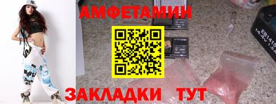 круглые Нягань
