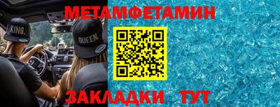 кокс Обнинск