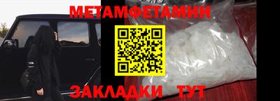 твердый Обь