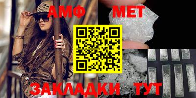 кокс Обнинск