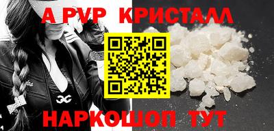 круглые Нягань