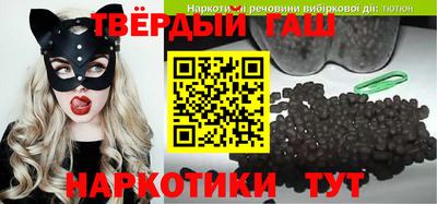 круглые Нягань