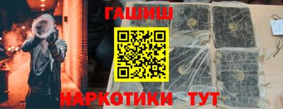 твердый Обь