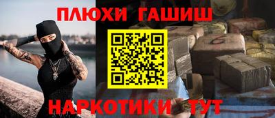 круглые Нягань