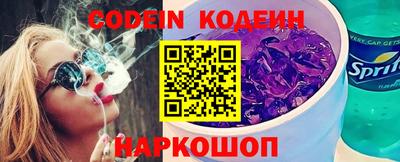 круглые Нягань