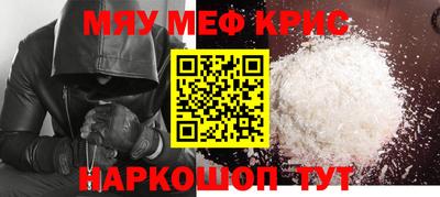 круглые Нягань