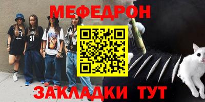 кокс Обнинск