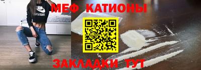 твердый Обь
