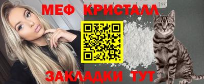 твердый Обь