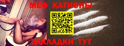 круглые Нягань
